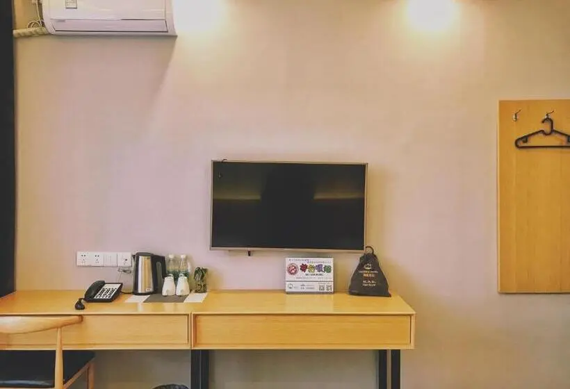 اتاق استاندارد, Lemongo Youth Hostel Hohhot