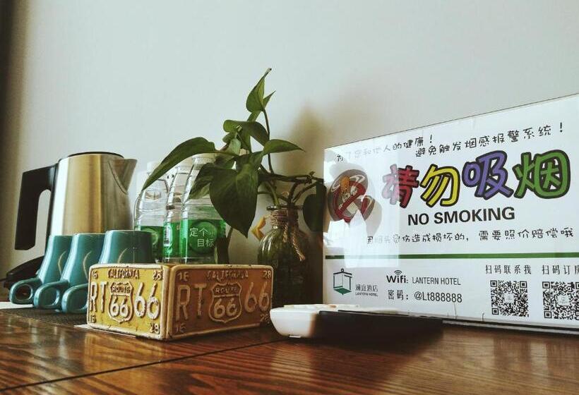 Aile Odası, Lemongo Youth Hostel Hohhot