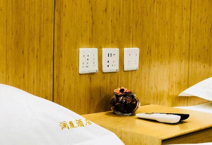 Standart Oda, Lemongo Youth Hostel Hohhot