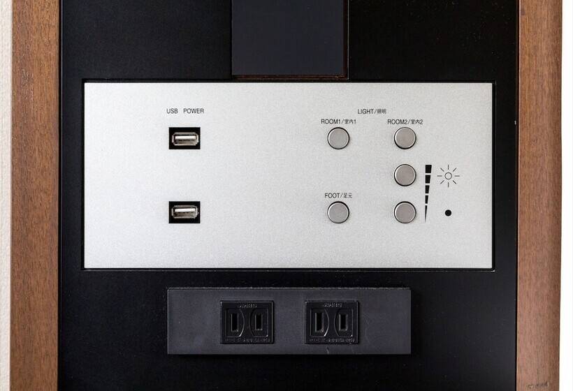 סוויטה נוף לגינה, Solaria Nishitetsu Hotel Kyoto Premier