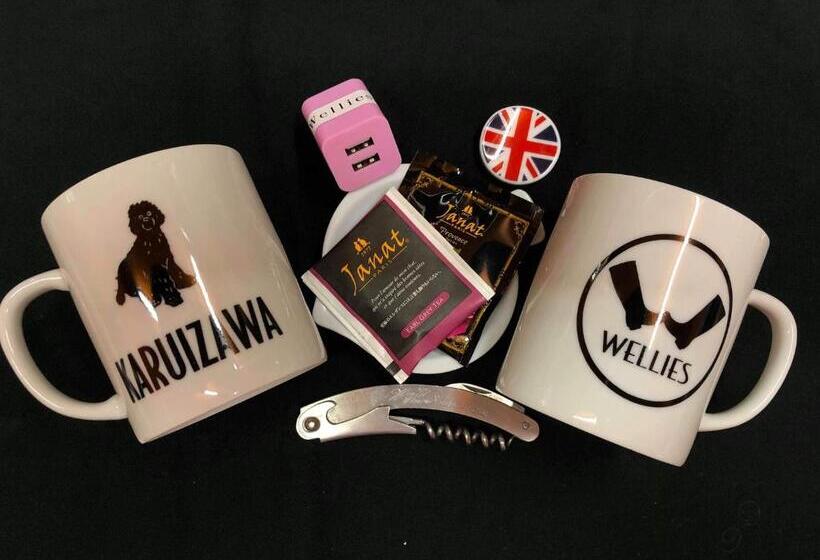 اتاق استاندارد با چشمانداز, Wellies