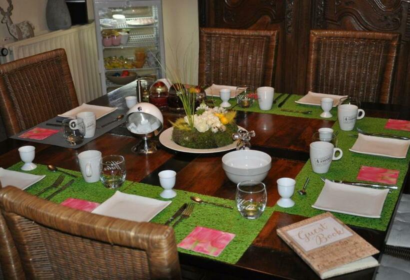 스탠다드 룸, Ardennes Woods