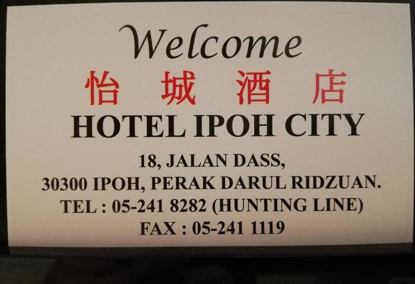 Номер Стандарт, Ipoh City