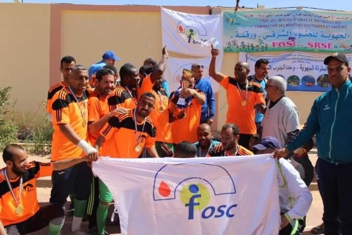 اتاق اکونومی, بيت الشباب 22 فبراير ورقلة