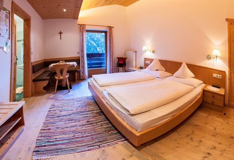 高级大房间, Jägerhof