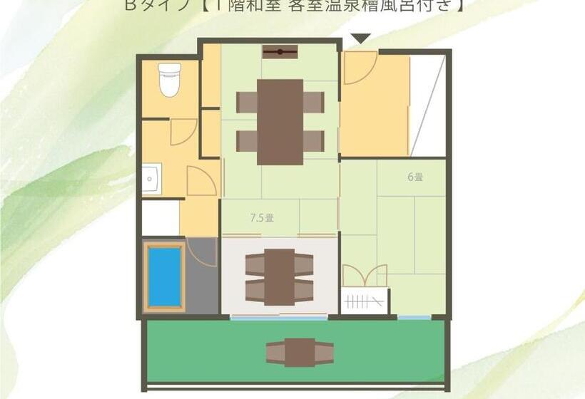 Номер Стандарт, Koubounoyu Honten