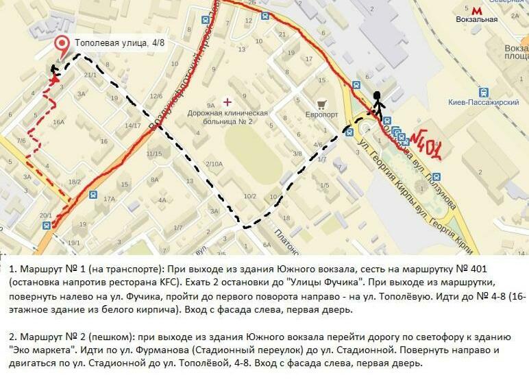 اتاق استاندارد یک نفره, Best4rest