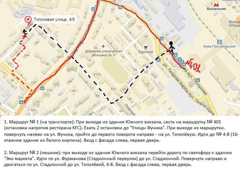 اتاق استاندارد چهار تخته, Best4rest