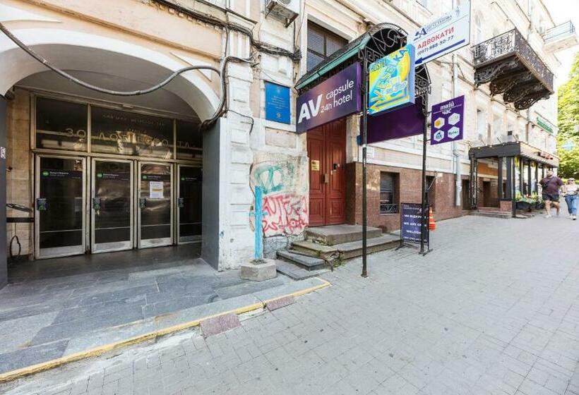 اتاق استاندارد, Guest House Golden Gate 911