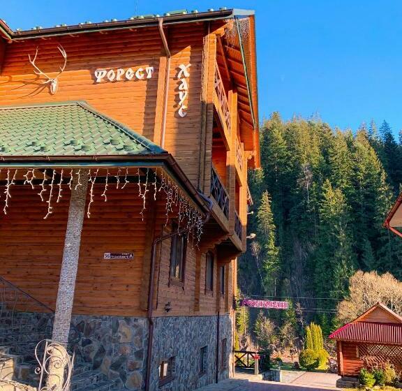 سوییت جونیور, Forest House