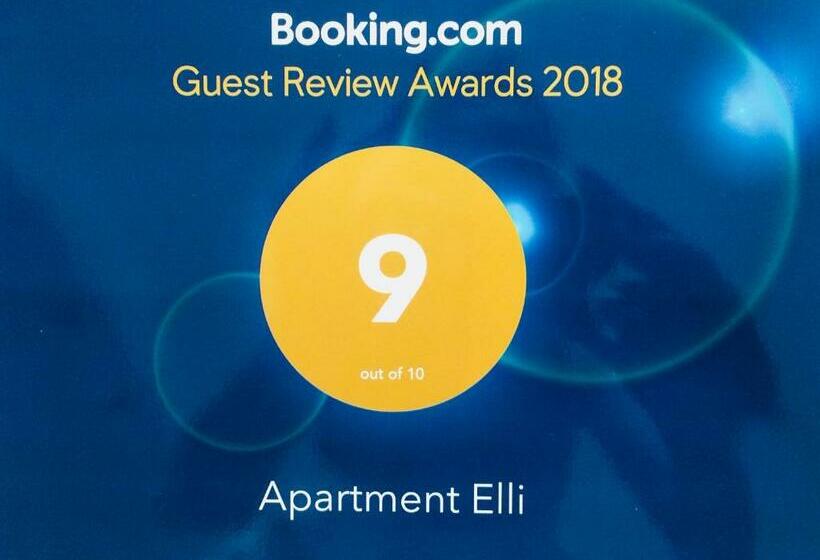 דירת חדר, Apartment Elli