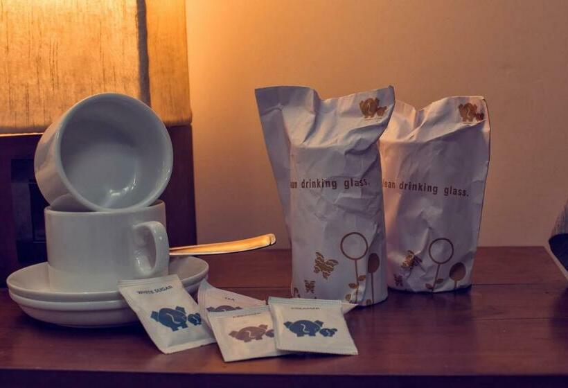 חדר דלוקס, Athgira