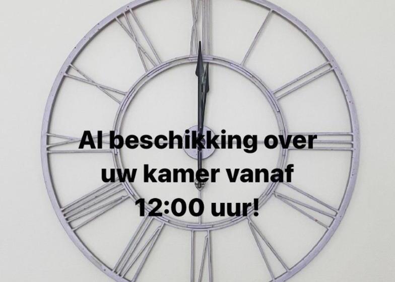 标准工作室, Sleeping By Van Beelen