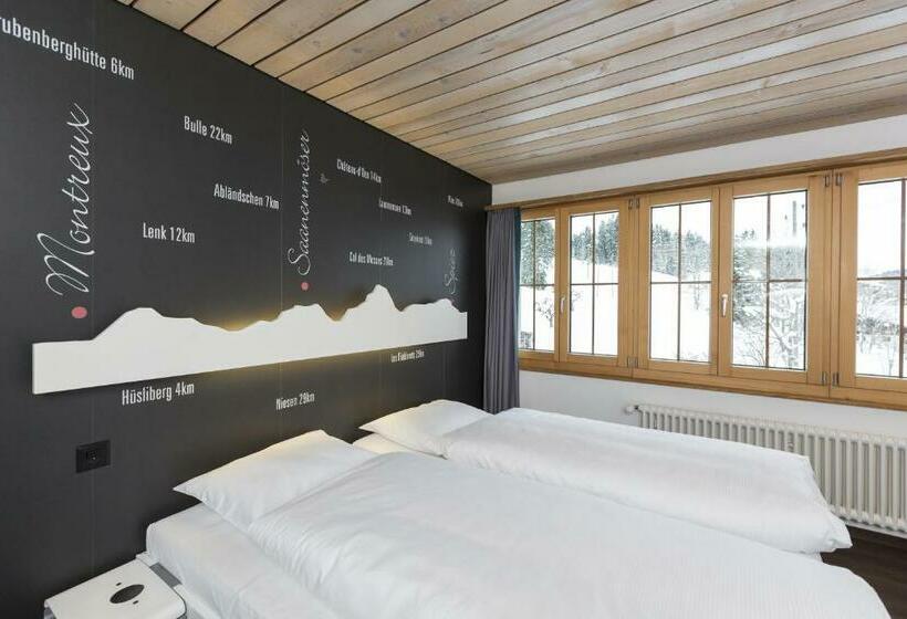 Номер Комфорт, Le Petit Relais