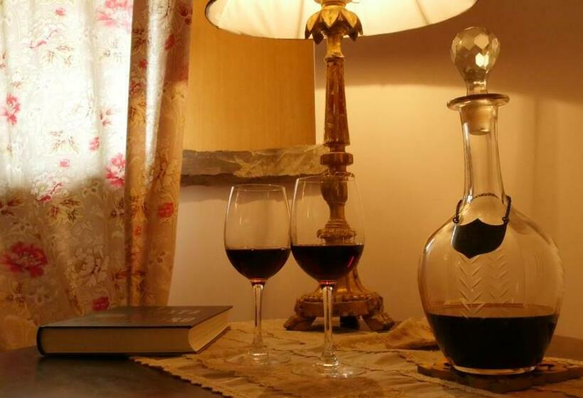 套房, Quinta Do Salgueiro B&b   Turismo Rural