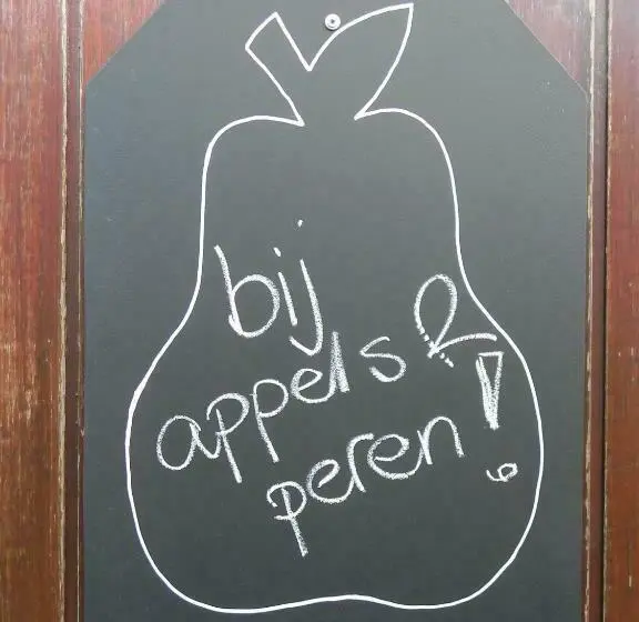 スタンダードルーム, Appels En Peren Bed And Breakfast