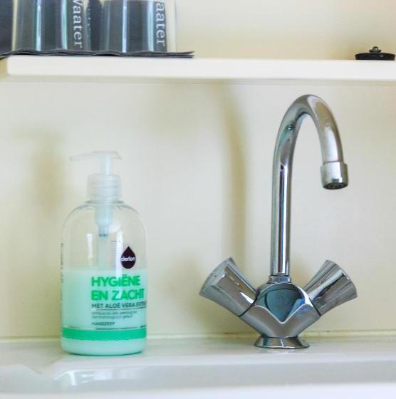 스탠다드 싱글 룸, Restaurant In D Ouwe Peel