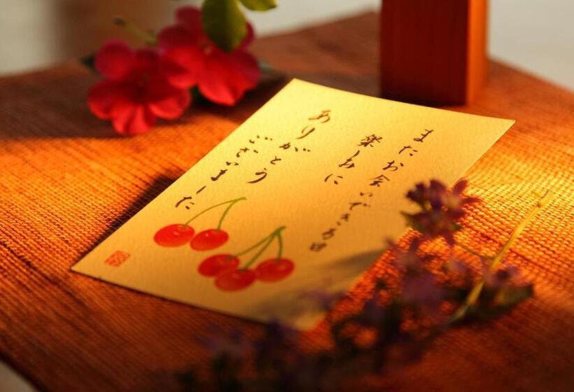 标准间, Yuuyu No Sato Yusa