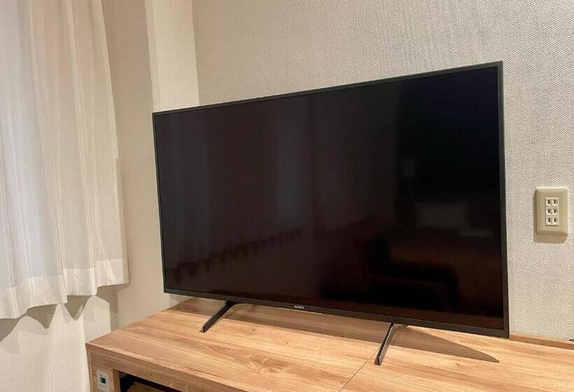 Номер Deluxe, Kusatsu Daiichi