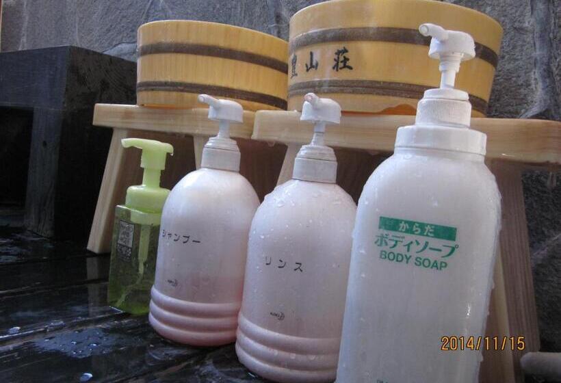 חדר סטנדרט, Hozanso Beppu