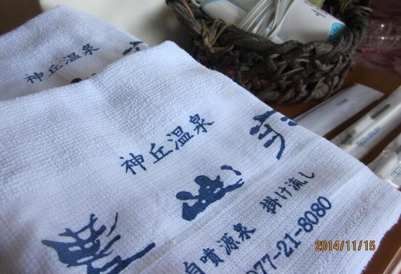 חדר סטנדרט חדר אמבטיה משותף, Hozanso Beppu