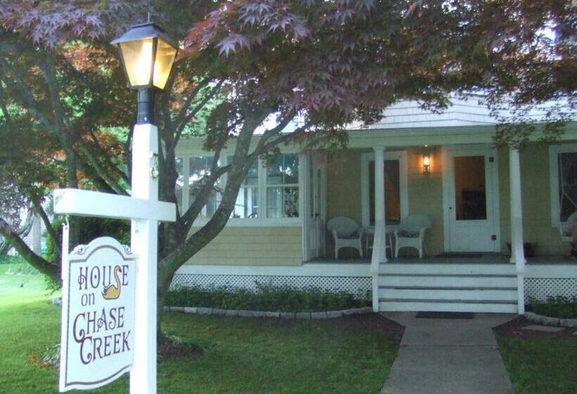 Номер Стандарт, House On Chase Creek