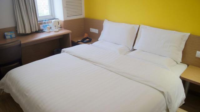 Номер Superior, 7 Days Inn Beijing Xueyuan Road Liudaokou Subway Station Branch