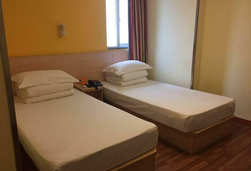 비즈니스룸, 7 Days Inn Beijing Xueyuan Road Liudaokou Subway Station Branch