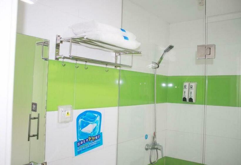 Номер Стандарт, 7 Days Inn Beijing Xueyuan Road Liudaokou Subway Station Branch