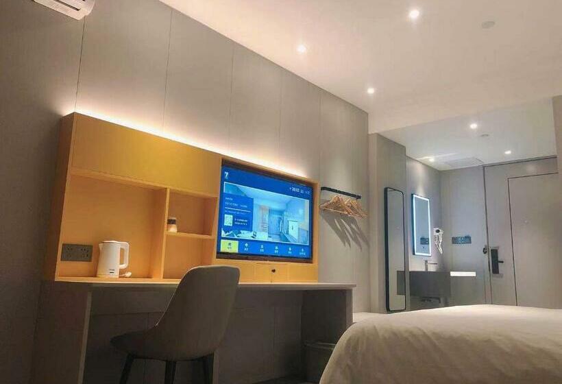 スタンダードルーム, 7days Inn Shanghai Yichuan Road