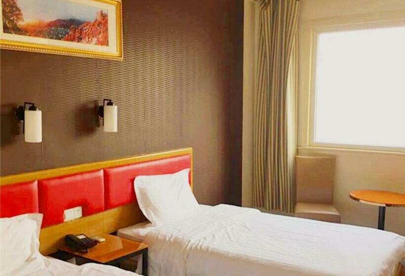 Quarto Classe Business, 7days Inn Shanghai Yichuan Road