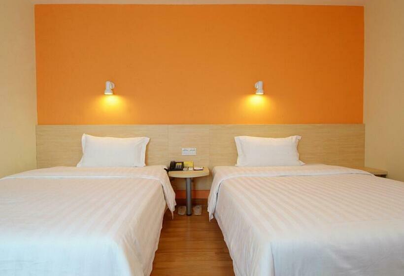 Номер бизнес-класса, 7days Inn Xuzhou Normal University Yunlong Mountain