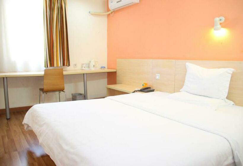 Номер Стандарт, 7days Premium Nanchang East Beijing Road Hengmao Mengshidai
