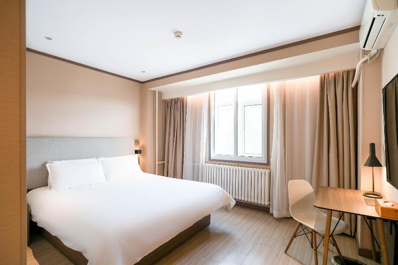 غرفة سوبيريور, Hanting  Baotou Central Avenue Business Street