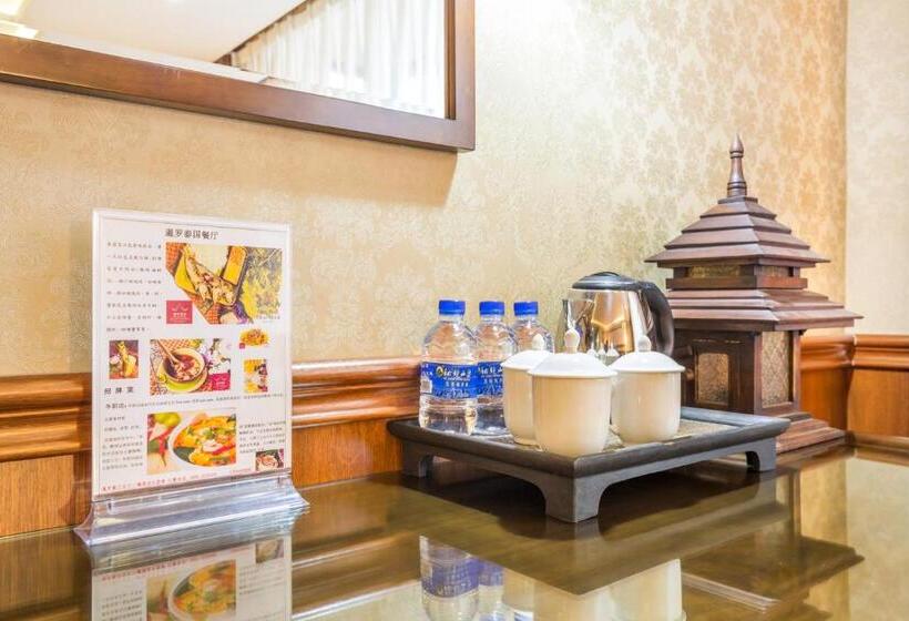 Family Suite, @siam