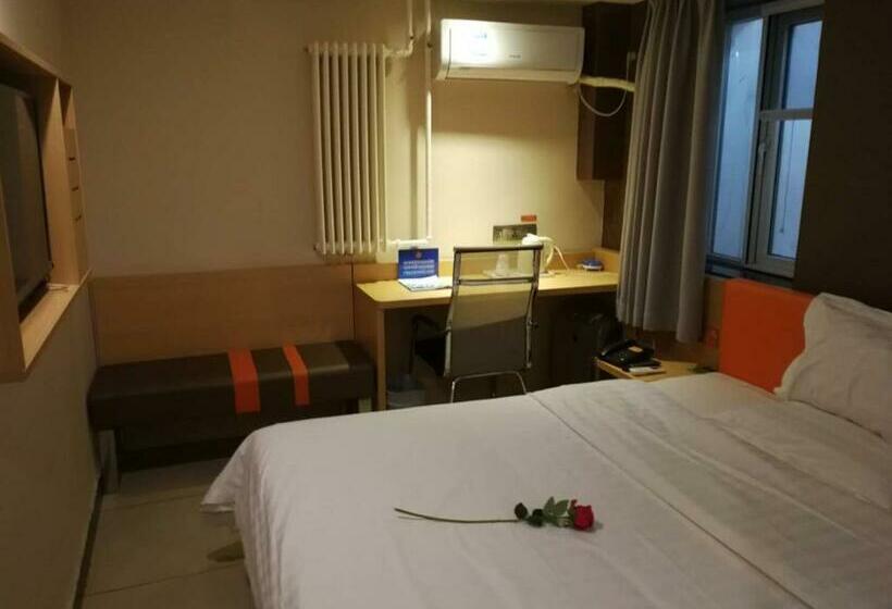 Номер бизнес-класса, 7days Premium Beijing Dongzhimen Airport Express Station