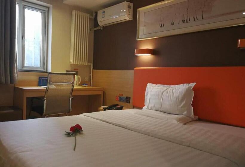 Номер Deluxe Кровать Кинг, 7days Premium Beijing Dongzhimen Airport Express Station