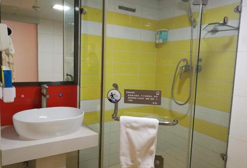 스탠다드 룸 킹사이즈 침대, 7days Premium Beijing Dongzhimen Airport Express Station