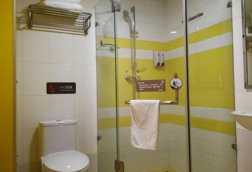 Номер Deluxe, 7days Premium Beijing Dongzhimen Airport Express Station