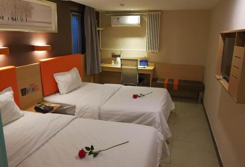 Номер Deluxe, 7days Premium Beijing Dongzhimen Airport Express Station