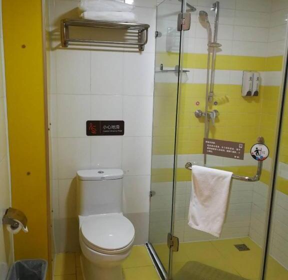 Номер Superior Кровать Кинг, 7days Premium Beijing Dongzhimen Airport Express Station