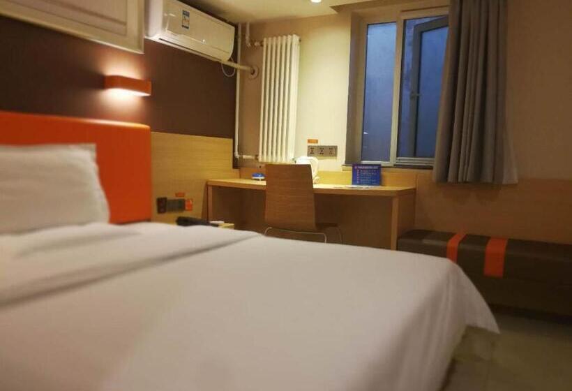 Номер Superior Кровать Кинг, 7days Premium Beijing Dongzhimen Airport Express Station