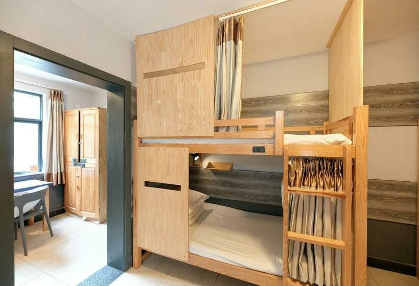 Кровать в Общей Комнате, Kunming Upland International Youth Hostel Near The City Center , 2 Mins Walk To The Green Lake,3 Min