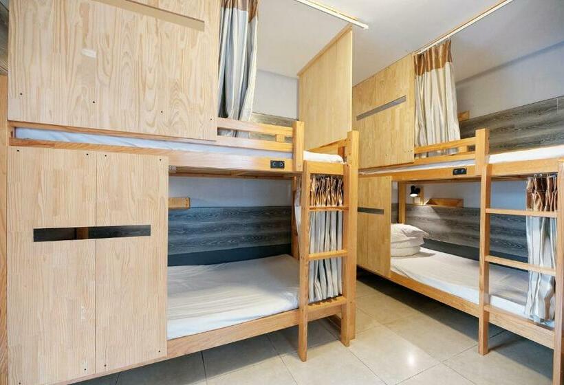 Кровать в Общей Комнате, Kunming Upland International Youth Hostel Near The City Center , 2 Mins Walk To The Green Lake,3 Min