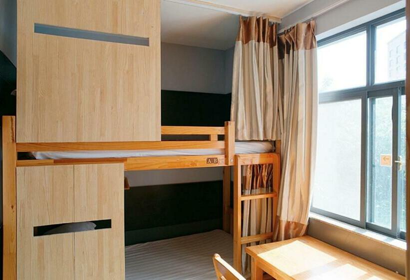 Кровать в Общей Комнате, Kunming Upland International Youth Hostel Near The City Center , 2 Mins Walk To The Green Lake,3 Min