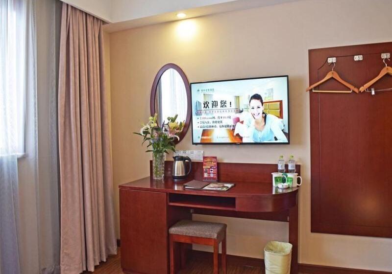 Номер Стандарт, Greentree Inn Jiangsu Changzhou Dinosaur Park Global Harbor Express