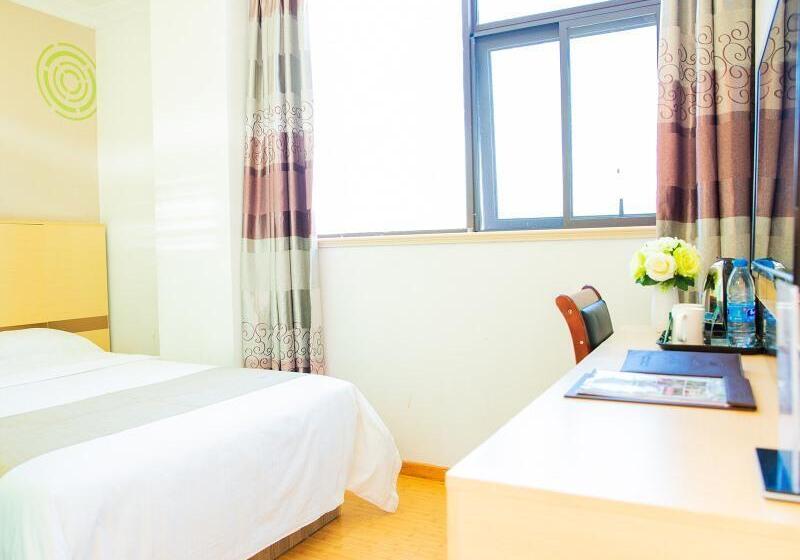 Habitación Estàndard Individual, Greentree Inn Shanghai Pudong Shenmei East Express