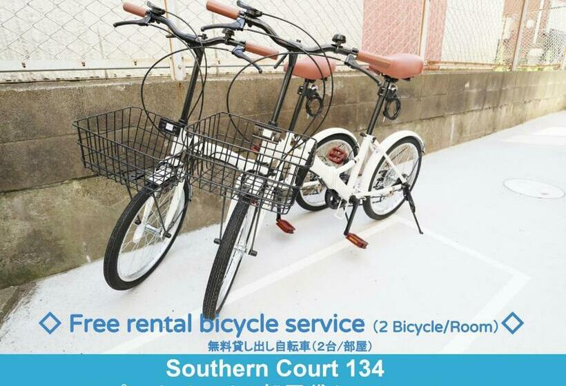 침실 1개 아파트, Enoshima Guest House 134