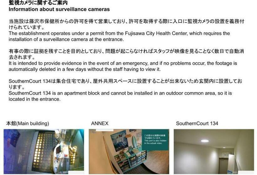 침실 1개 아파트, Enoshima Guest House 134