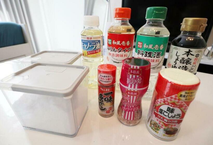 침실 1개 아파트, Enoshima Guest House 134